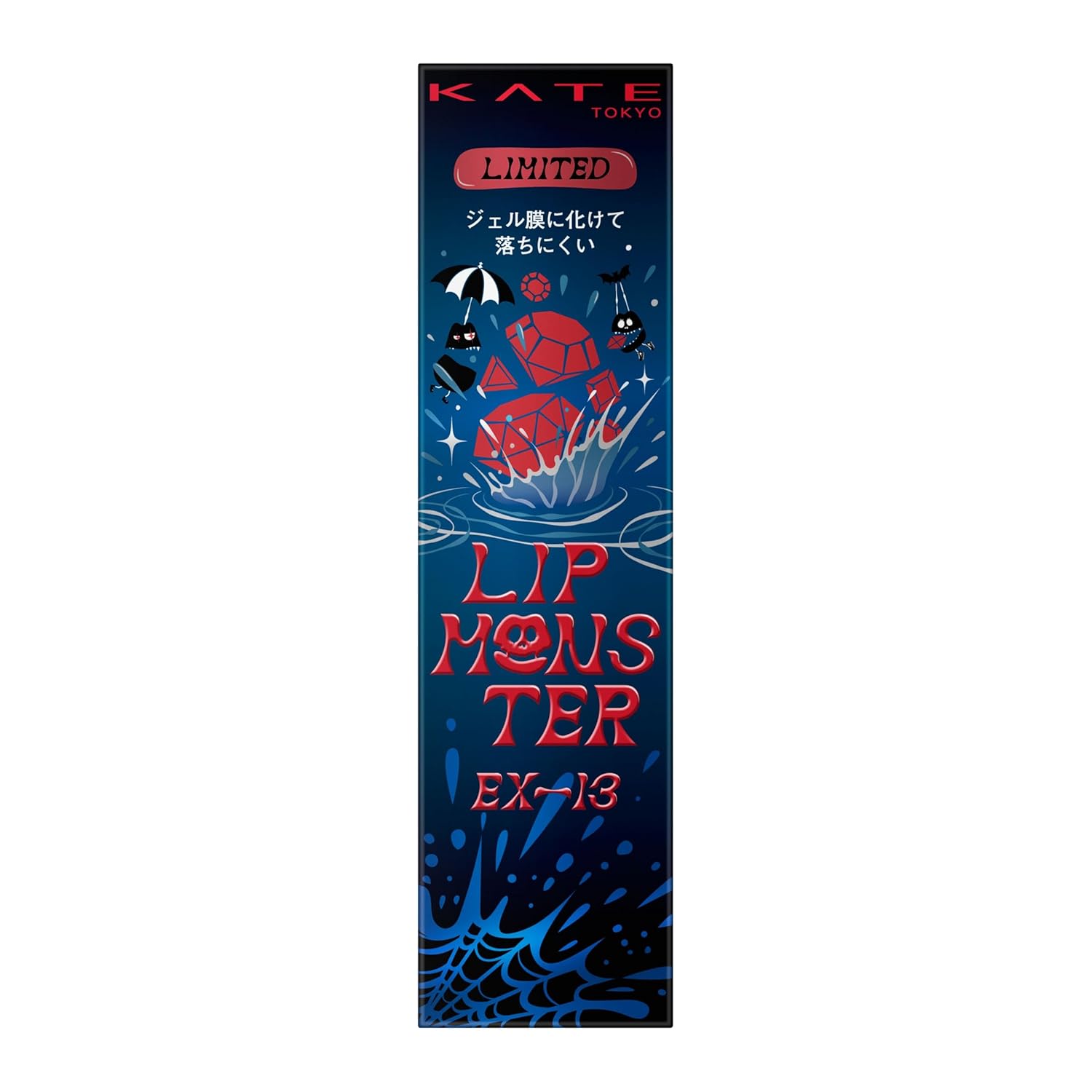 

Kate Lip Monster EX-13 Salmon Pink System Summer Jewel Moisturizing High Color Payoff Long-lasting stays just as it is applied making hard-to-remove