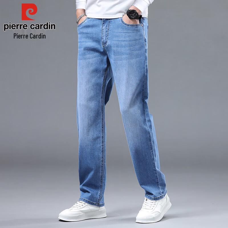Pierre Cardin Herren Locker Geschnittene Gerade Bein Business Casual Jeans