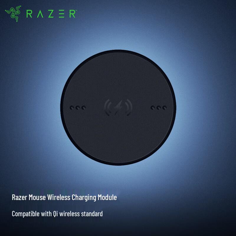 

Модуль бездротової зарядки Razer Basilisk V3 Pro Wired/Wireless 2.4GHz