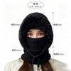 **Stor Hovedstørrelse Integreret Hue Kvinder Efterår Vinter Fleece Fortykket Ansigtsdækning Strikket Hue Halsedisse Maske Varm Pullover Balaclava**