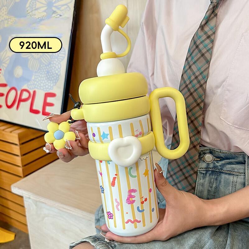 

Shangqi Stainless Steel Insulated Straw Cup