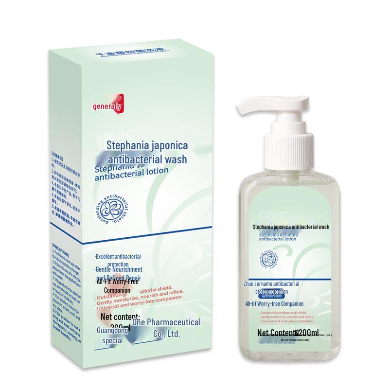 Gentle Herbal Antibacterial Intimate Wash
