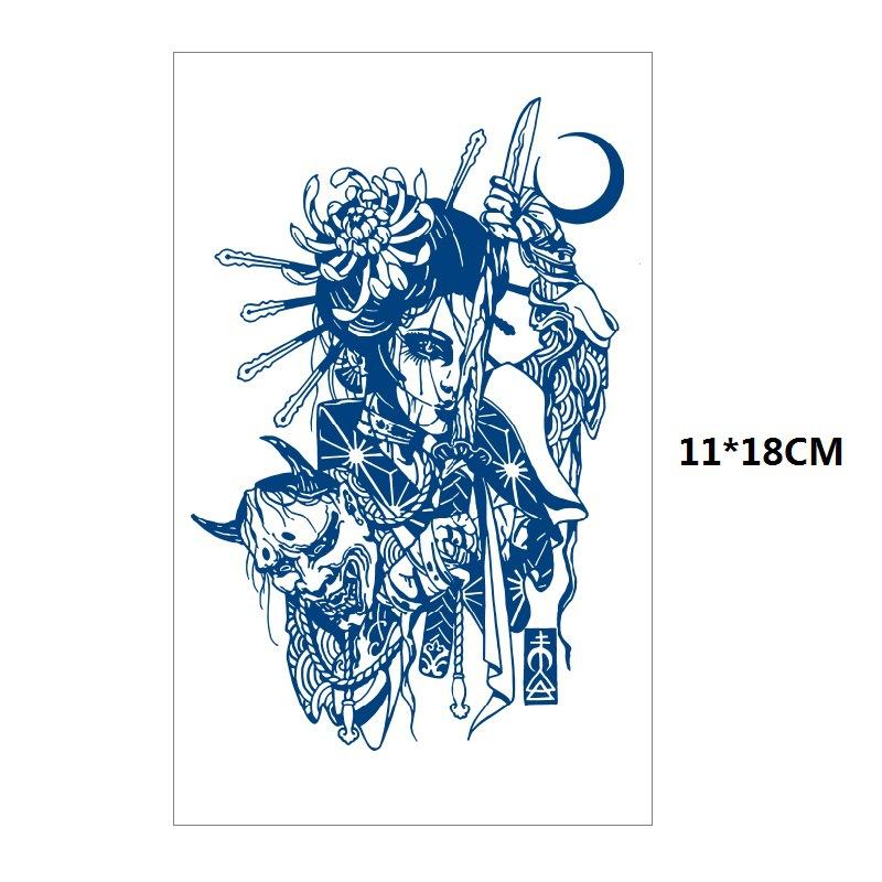 Herbs Gradual Change Jellyfish Planet Feather Snake Big Pattern Geisha Slowly Color Simulation Water Transfer Tattoo Sticker