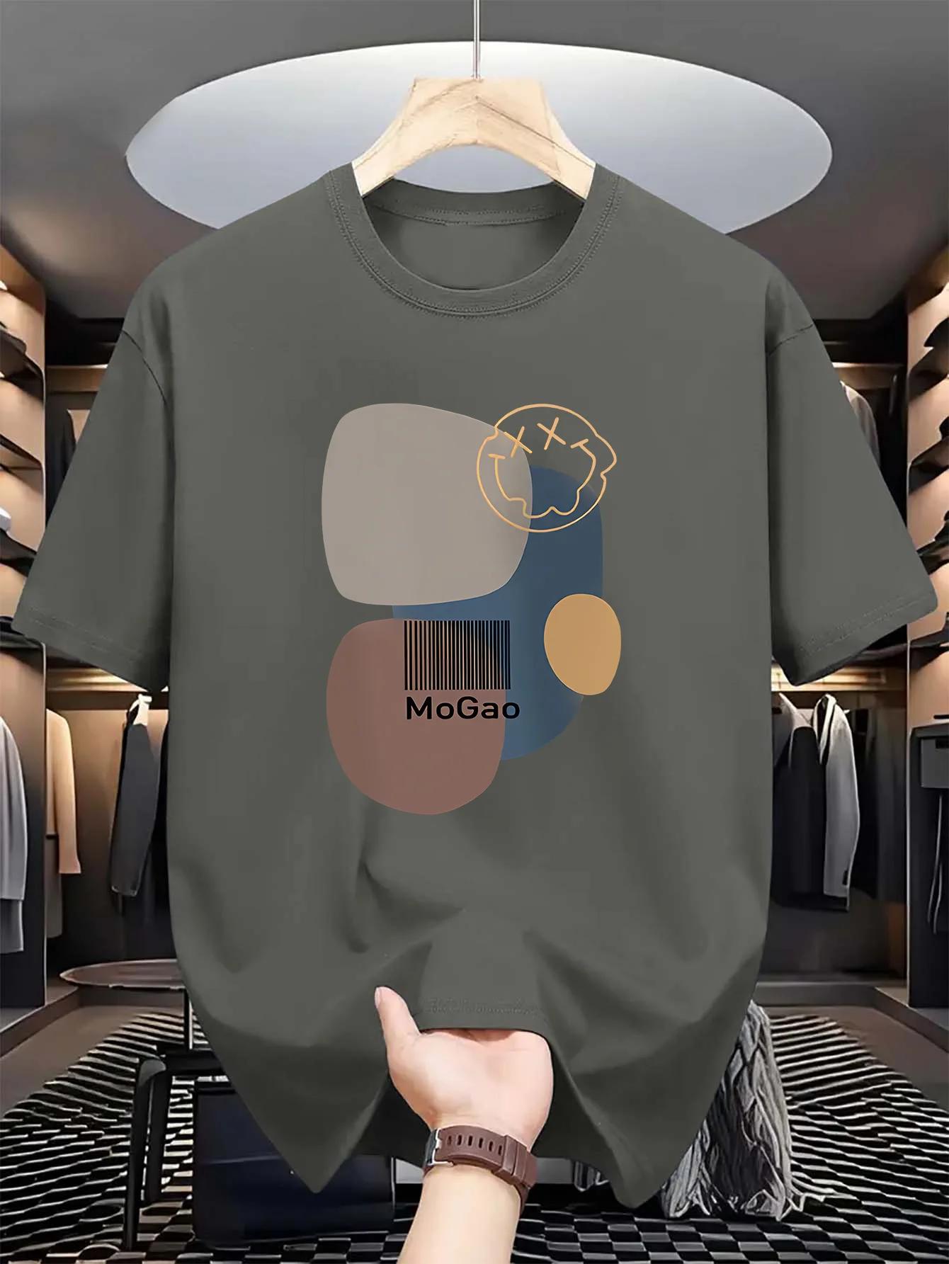 

[MOGAO Graphic T-Shirt] MOGAO Modern Graphic Men s T-Shirt - Lightweight , Abstract Geometric Design XXXXXL темно-синього кольору