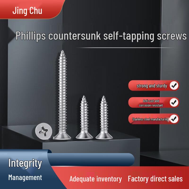 304 Stainless Steel Phillips Flat Head Self-Tapping Wood Screws