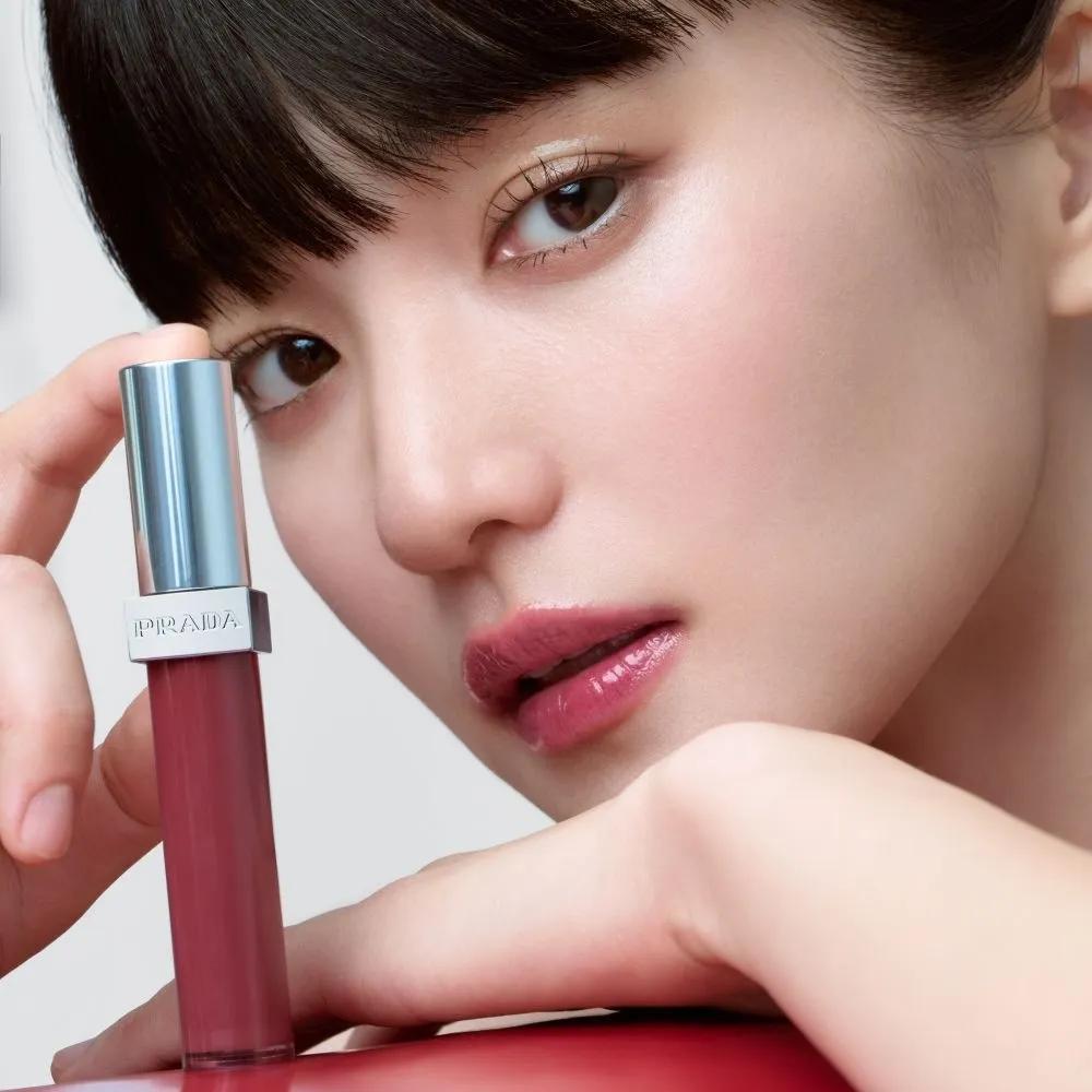 NEW Prada Reflection Color Gloss