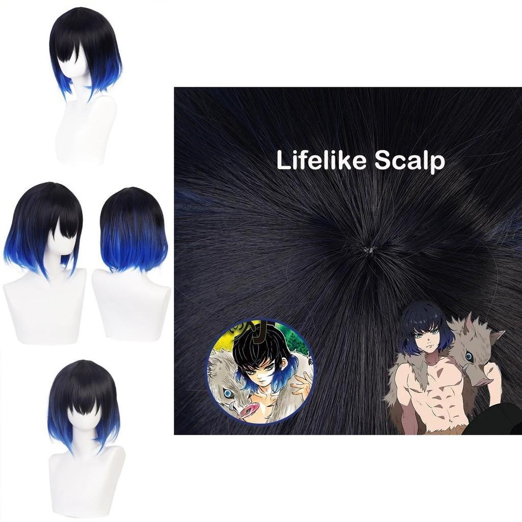 Demon Slayer Hashibira Inosuke Wig Soft And Heat-resistant Synthetic Silk Fiber For Cosplay Halloween Carnival And Comic Con