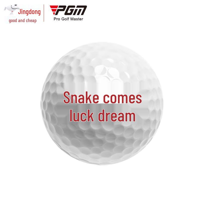 Pelotas de Golf PGM Edición Limitada Año del Dragón 2025 de 3 Capas (Paquete de 20)