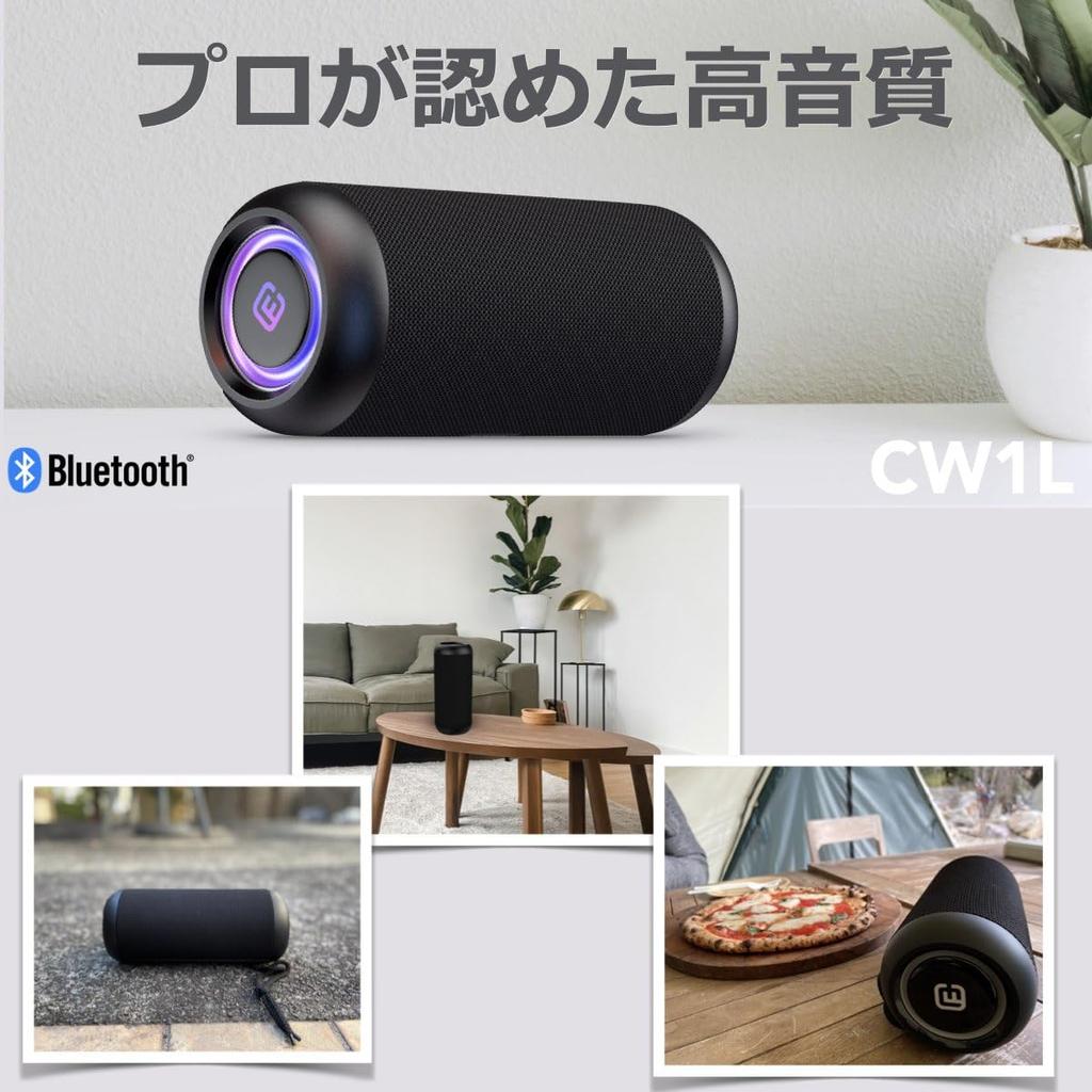 40s Bluetooth SD Card Deep Loud LED iPhone CW1L Speaker, Waterproof, Compatible, Bass, Volume, Long-Lasting Stereo, Dustproof, Illuminated, Wireless,