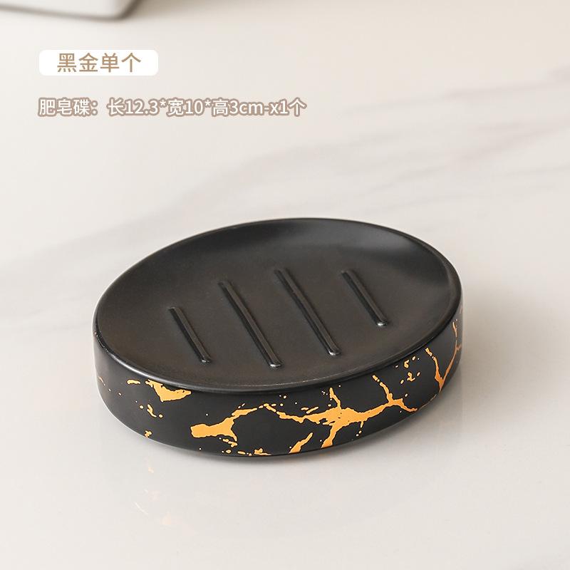 Gold-plated Ceramic Lotion Bottle Press-type Soap Dispenser Toothbrush Holder Soap Dish Bathroom Accessories Soap Dispenser Cup