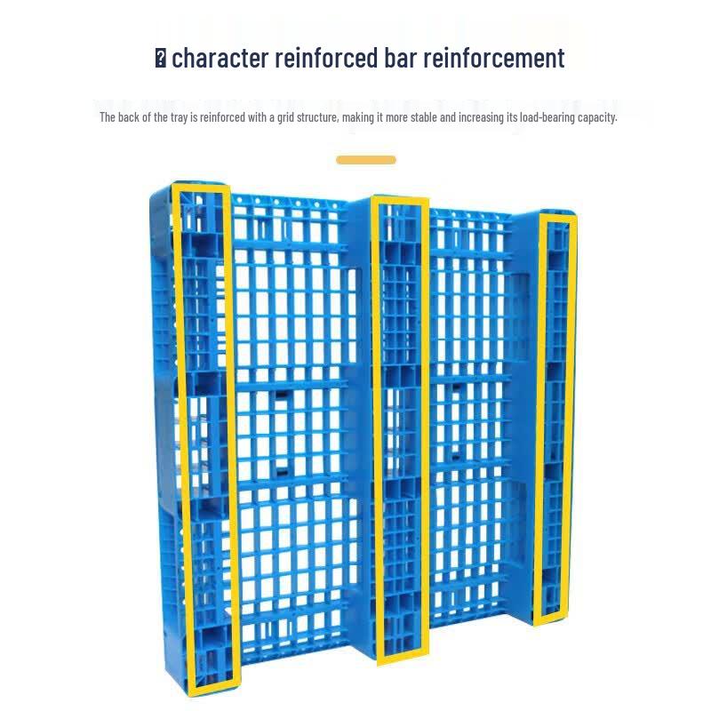 Qinfen Mesh Plastic Chuan-Shaped Pallet (1200x800x150mm with 4 Steel Bars)