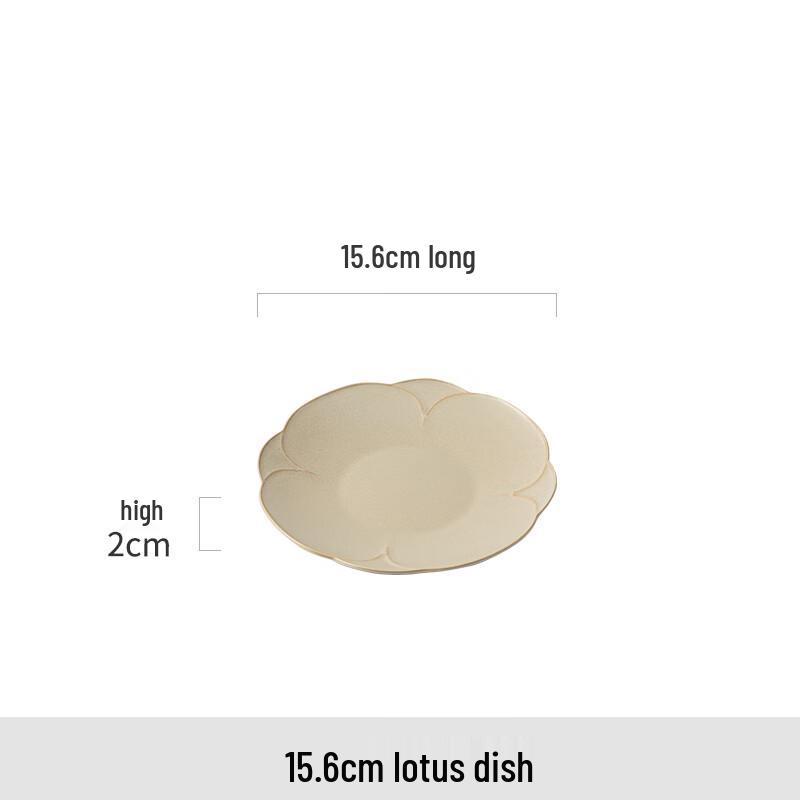 Nordic Style Irregular Ceramic Dinner Plate