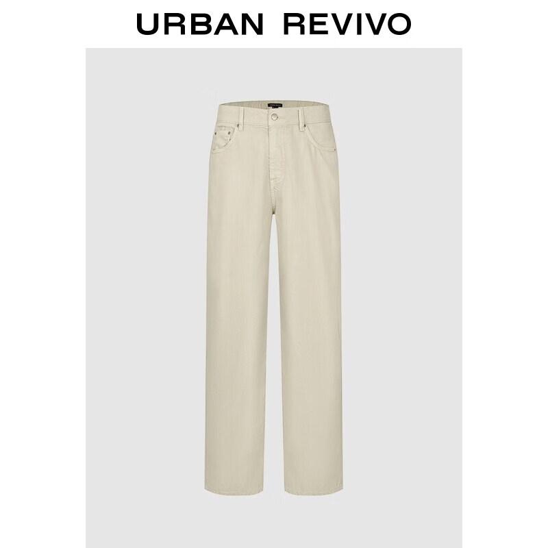 UR2026 Men s Classic Wide-Leg Denim Casual Pants 31