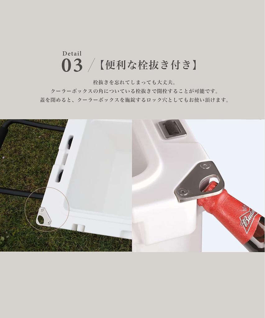 Becool cooler box55 Cooler box Large with casters 52 liters Hard cooler box Camping Fishing Outdoor Sports Stylish Cold insulation Cold pack included