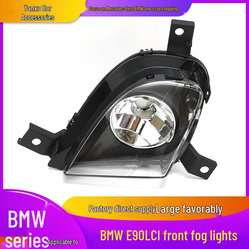 BMW 3 Series E90 LCI Front Fog & Daytime Running Light Assembly