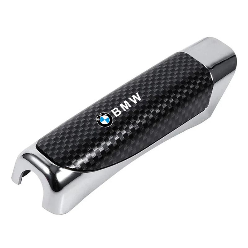 ABS Carbon Fiber Car Handbrake Grip Cover Anti-slip Protection Case for BMW F30 F10 E90 F20 E46 E60 E70 E39 E36 E87 E92 X3 X1 X2