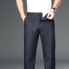 Men's Thin Elastic Straight Business Casual Pants