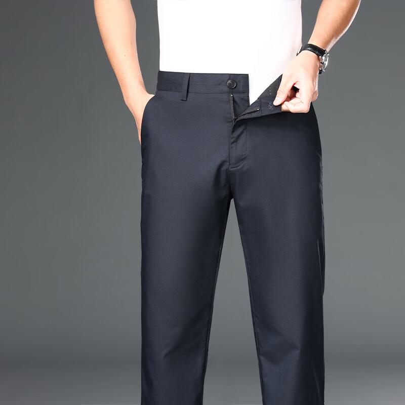 Men's Thin Elastic Straight Business Casual Pants