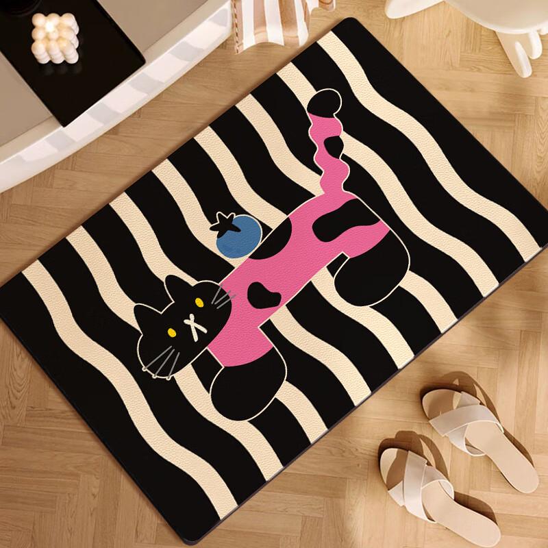 Cartoon Diatom Mud Bathroom Anti-slip Mat