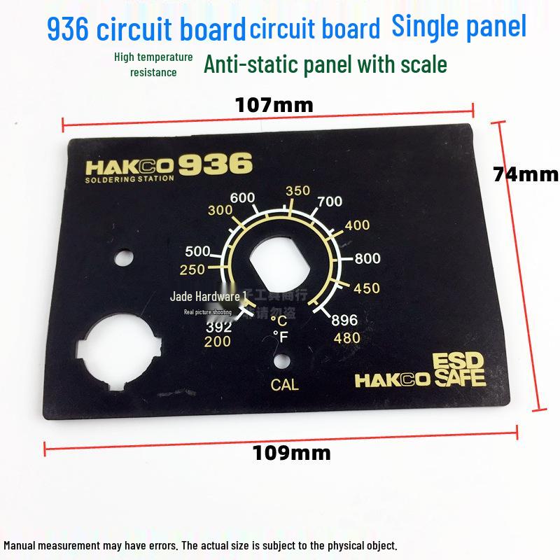 936 Soldering Station Kit: Circuit Board, 907 Handle, Steel Pipe, Five-Core Socket, Knob, High-Temp Sleeve Head.