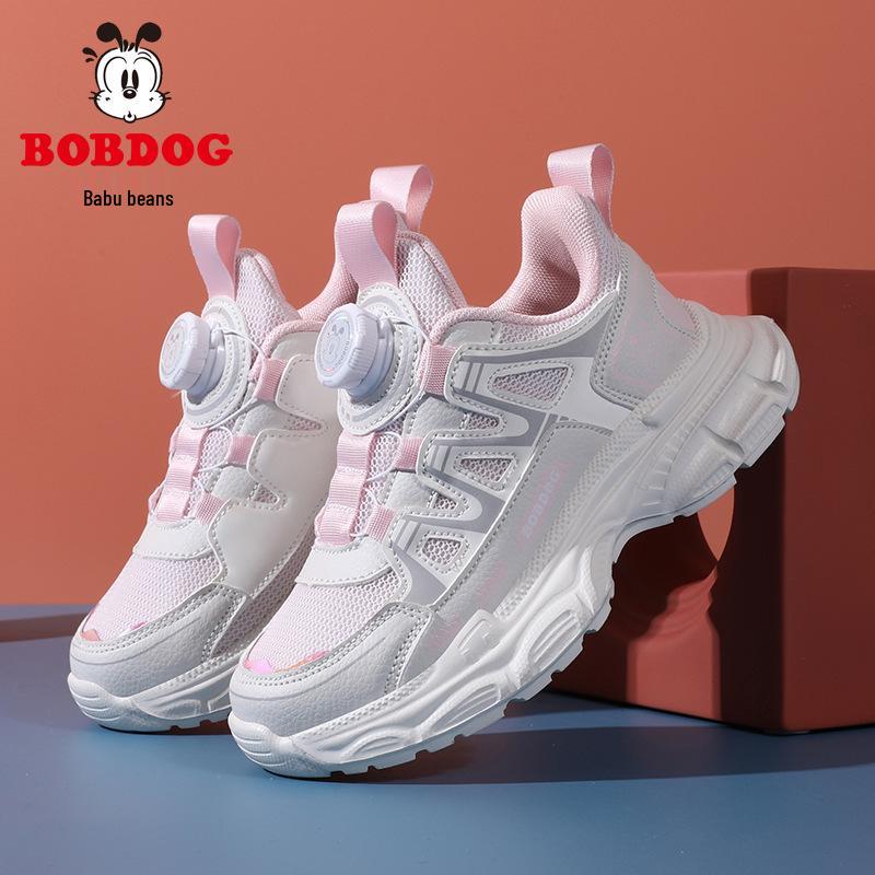 Kids' Breathable Cotton Running Shoes, Casual Sneakers for Girls, Spring & Fall Style