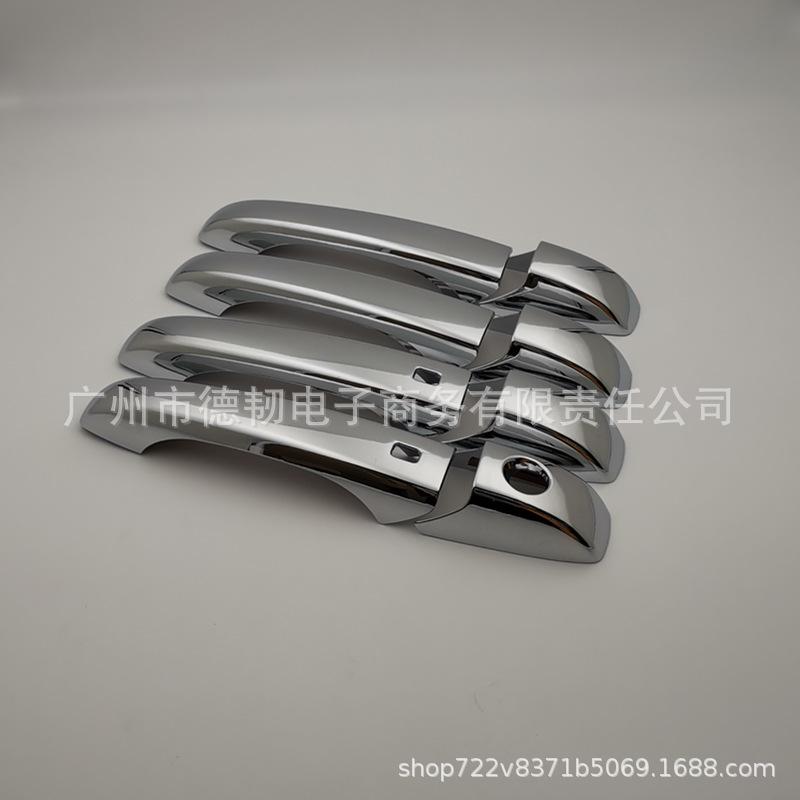 Electroplated Door Handle Cover for 2011-2019 JEEP Grand Cherokee