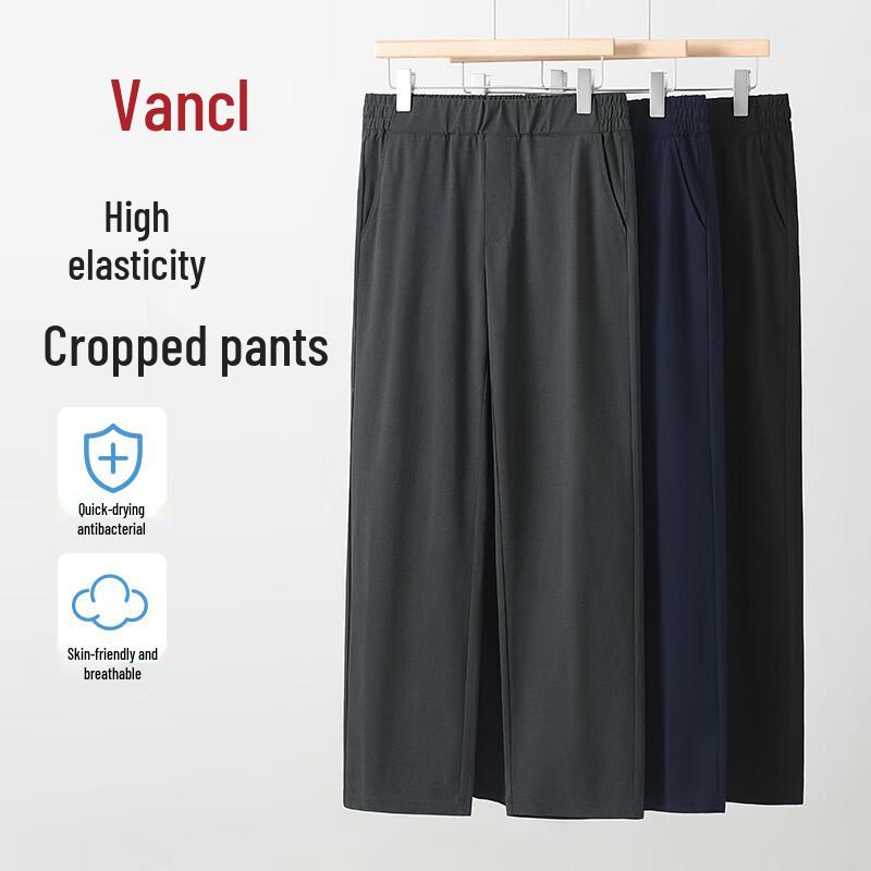 VANCL Men s Quick-Dry Straight-Leg Casual Sport Pants XL
