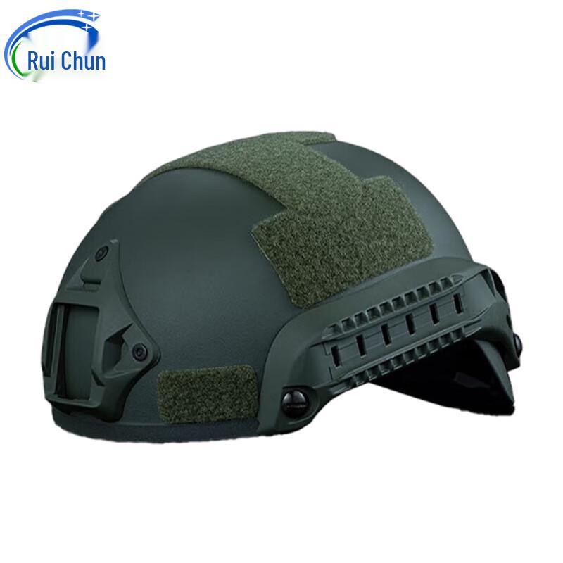 Ruichun MICH2001 Tactical Helmet