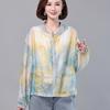 Women's Short Summer Lightweight Printed Sunscreen Shirt Fashionable Age Reducing Loose Baseball Sunscreen Clothing
