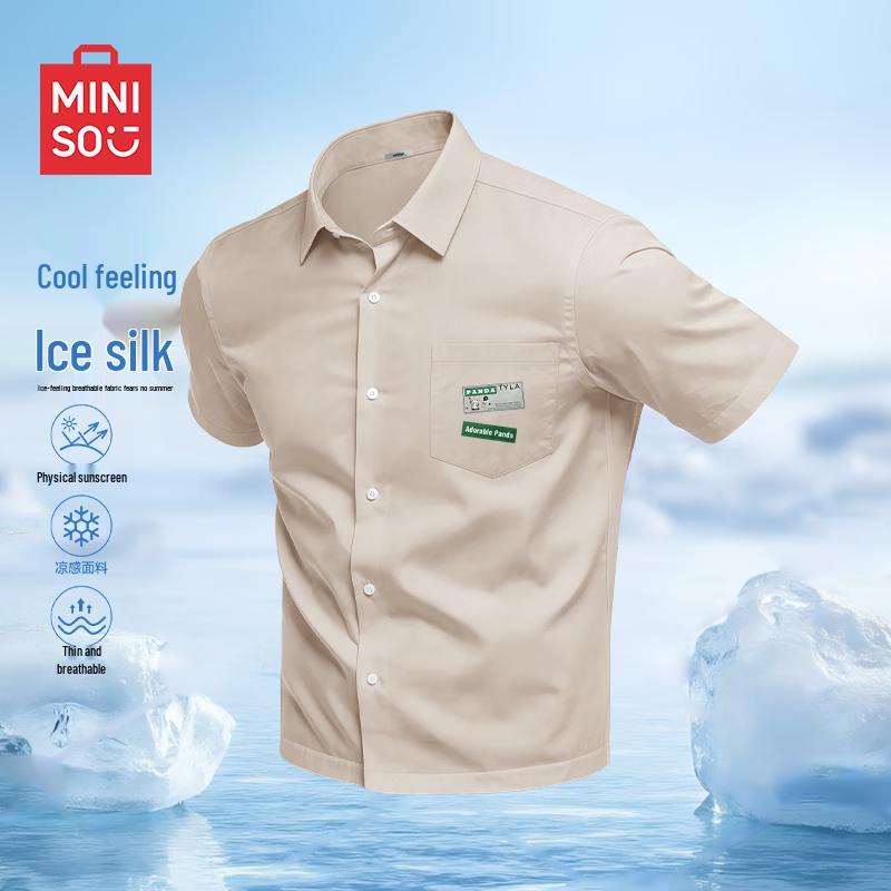 MINISO Men s Summer Sun Protection Ice Silk Quick-Dry Short Sleeve Shirt M