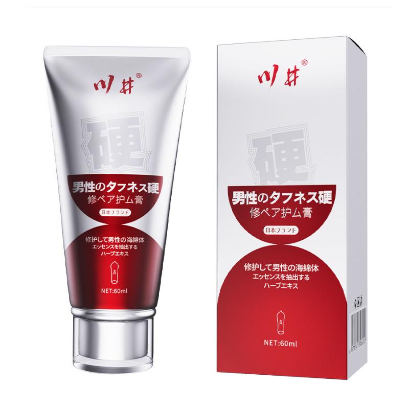 Penis Massage Cream  Penis Enlargement Hard Nutritious And Big  Sexual Product