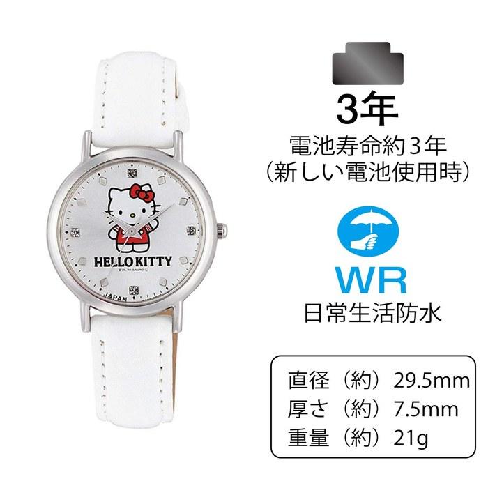 [Citizen Q&Q] Watch Analog Hello Kitty Waterproof Leather Band Made In Japan 0017N004 Women's White