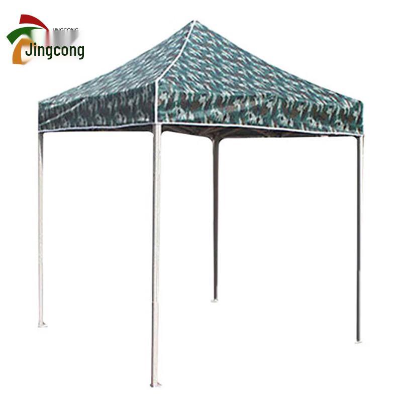 Folding Pop-Up Canopy Tent