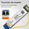 Huawei SFP+ Optical Transceiver Module