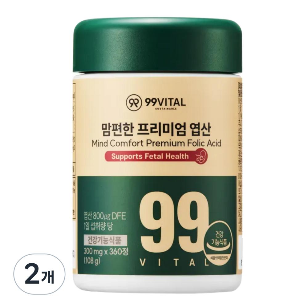 99 Vital Mom-Pyeonhan Premium Folic Acid 2 pcs 360 Tablets