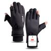 Vêtements de cyclisme – Gants de vélo