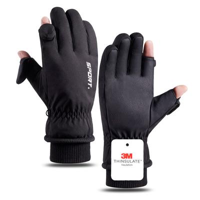 Abbigliamento da ciclismo – Guanti da ciclismo