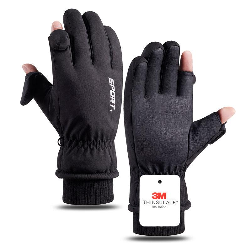 

Лыжные перчатки для мужчин Q216 Водонепроницаемые и морозостойкие плюшевые и толстые открытые велосипедные перчатки с двумя пальцами на открытом воздухе для тепла и езды на велосипеде