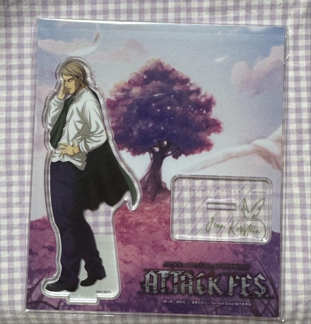 

[USED] Attack on Titan Jean Acrylic Stand Akuta Attack Fest