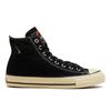 Converse As Aged Rl Hi  jurAssic Park 31315560 Black Camo
