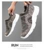 Men's Trendy Breathable Fly-Knit Running Shoes: Lightweight, Fashionable, All-Season Casual Footwear.