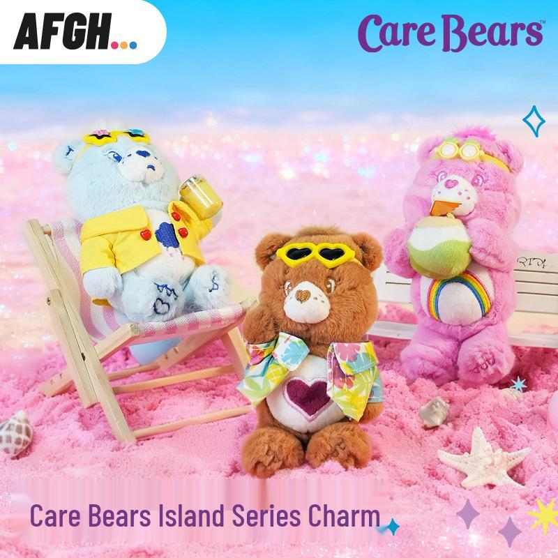 Portachiavi Ciondolo Peluche Serie Isola degli Orsetti del Cuore - Pupazzetto Cartone Animato Carino Fascino Regalo