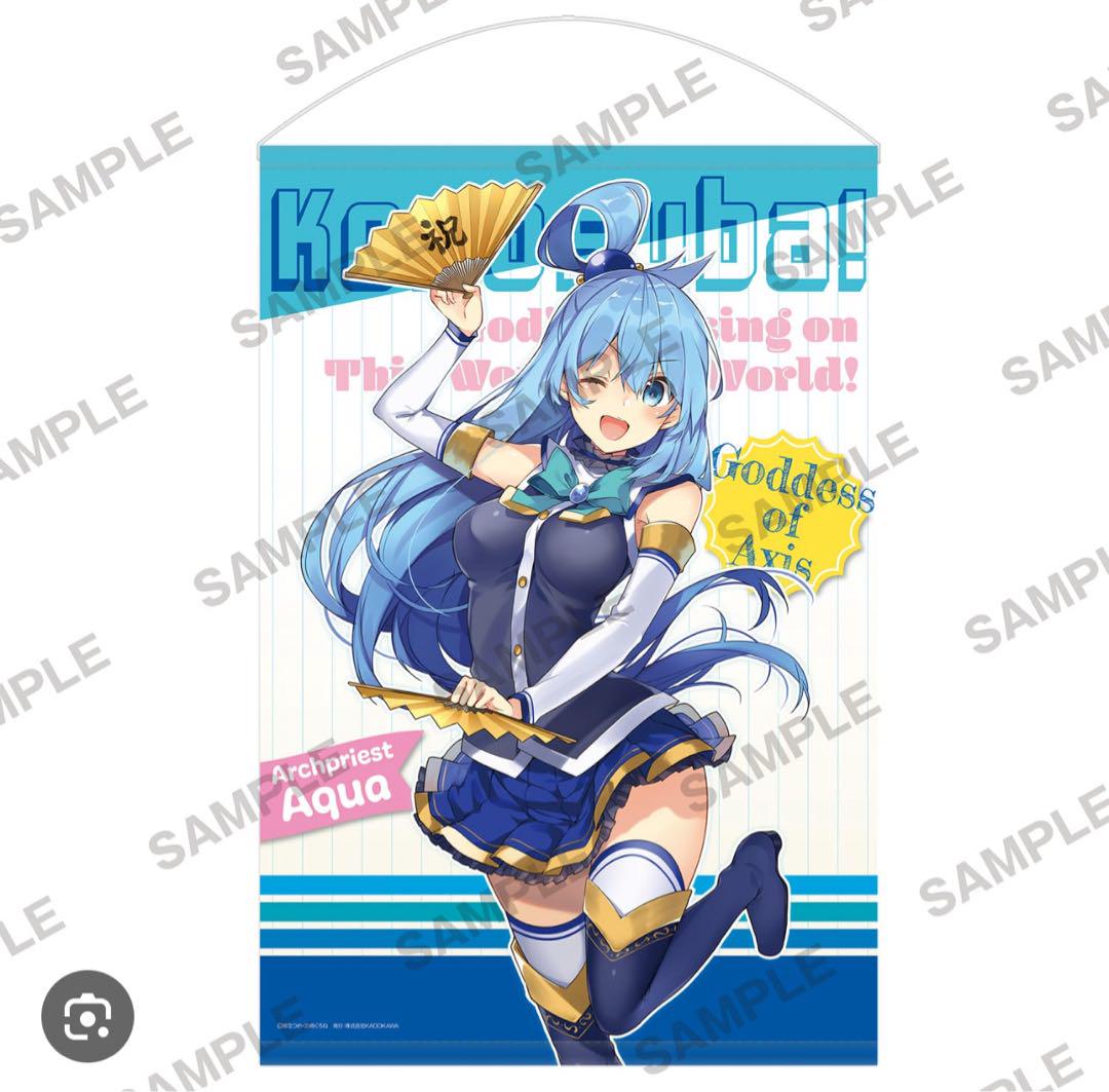 

[USED] KonoSuba: God s Blessing on this Wonderful World! Aqua Birthday Fair B2 Tapestry