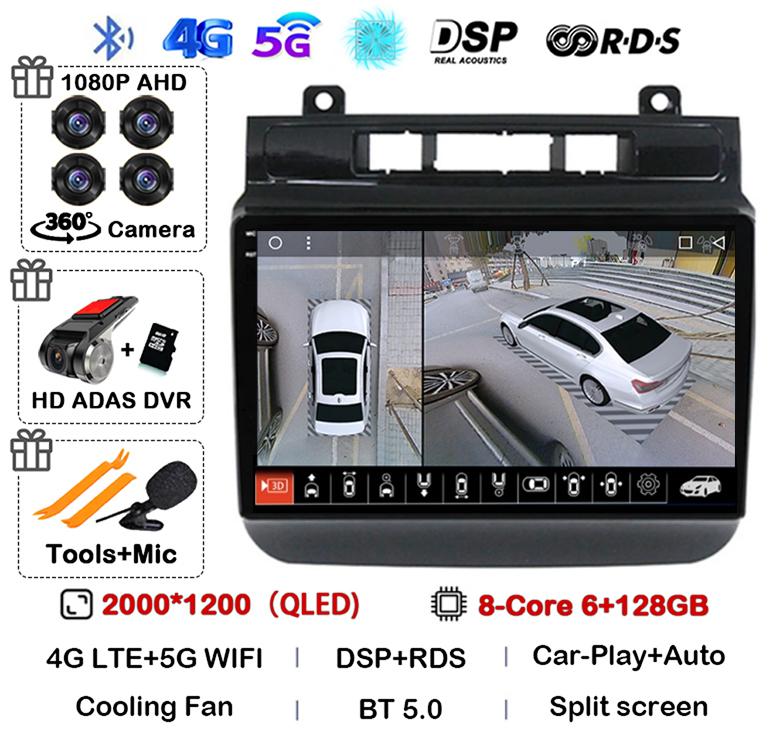 Android 14 Auto Carplay 4G WIFI Car Radio For Volkswagen Touareg FL NF 2010-2018 Multimedia Video Player Navigation Stereo GPS
