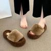 Fashion plush one-word cotton slippers 2025 autumn and winter new outer wear foreign style high value thin fluffy slippers women