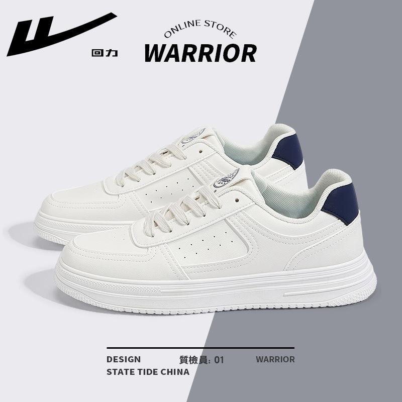 

Shoes little white shoes spring new trendy casual versatile board shoes leather shoes spring 44 бежевий
