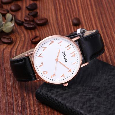 Watch Creative Pu Simulation Leather Strap Quartz Watch Men'S And Women'S Watch, Gift Watch