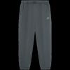 Xtep Men's Autumn Knit Cuffed Sweatpants