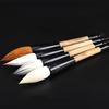 Rhapis Humilis Pole Calligraphy Brush Large Size Writing Brush  Calligraphy Writing