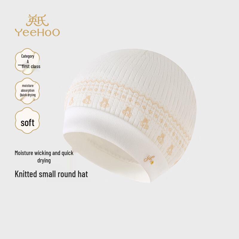 YEEHOO Baby Newborn Hat 36cm